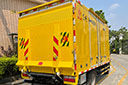 4.2米冷藏車(chē)帶尾板