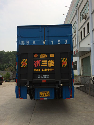 貨車升降尾板改裝交通該罰多少錢？