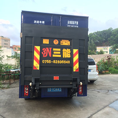 重要公告，帶尾板車輛通行規(guī)則調(diào)整