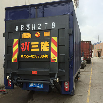 貨車液壓升降尾板，價(jià)格、特點(diǎn)與選擇指南