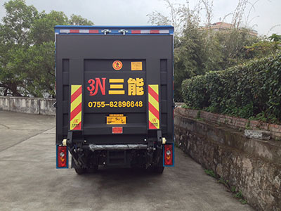 貨車(chē)尾板公告——你了解嗎？