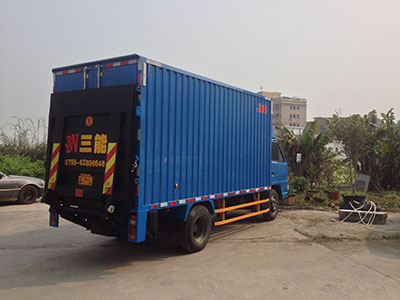 貨車尾板公告怎么辦理？教你輕松搞定！