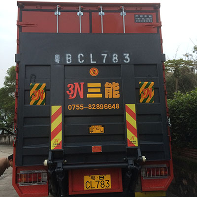 貨車尾板合法公告，如何查看與理解？