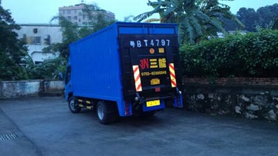 帶尾板的廂式貨車，運(yùn)輸利器，安全無憂